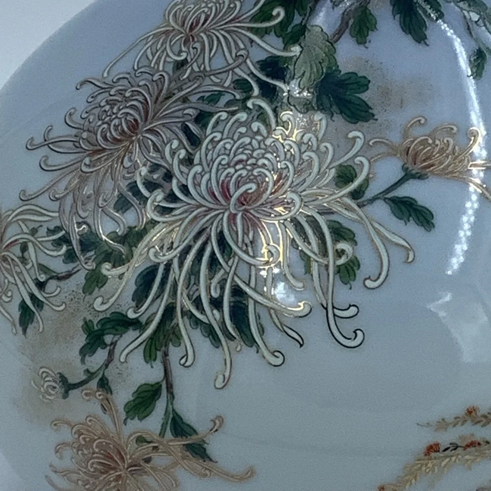 Kyoto Blue Porcelain Vase